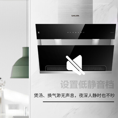 深度剖析樱花2701怎么样？深度剖析曝光