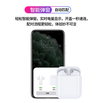ENKOREW15怎么样?性价比高吗?