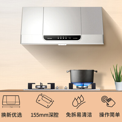 内幕解密帅康MD01怎么样？使用良心点评解析