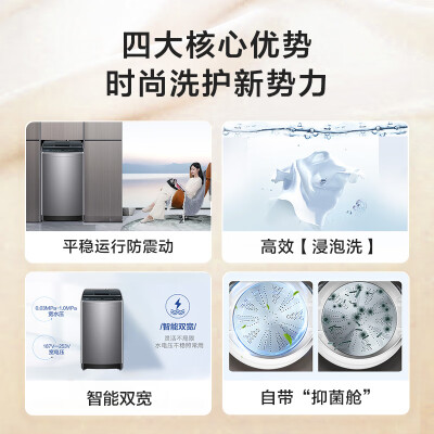 统帅@B100BM958怎么样？质量靠谱吗？