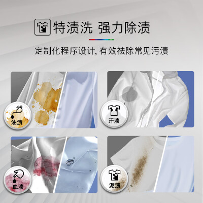 博世XQG100-WGE152U2AW怎么样？质量好不好？