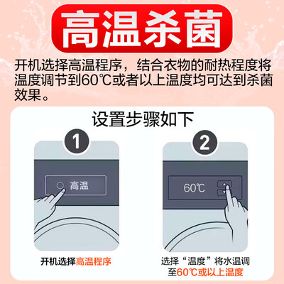 详细曝光TCLXQG100-P600B洗衣机怎么样？优缺点吐槽揭秘