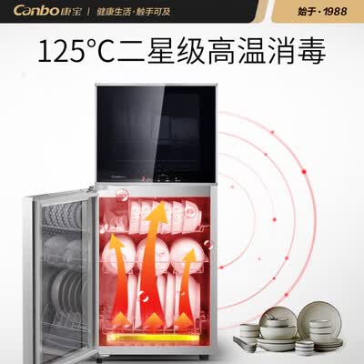 康宝80-A8D(118A-8D)怎么样?性价比高吗?