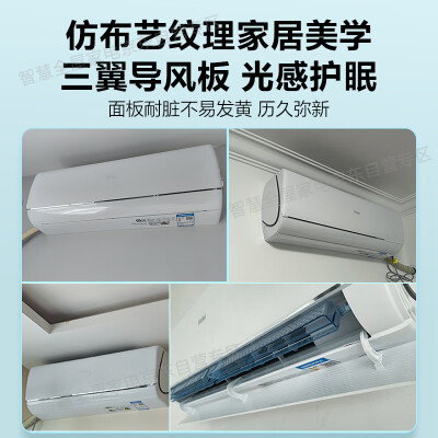 海尔KFR-35GW81@U1-Ct怎么样？好不好？