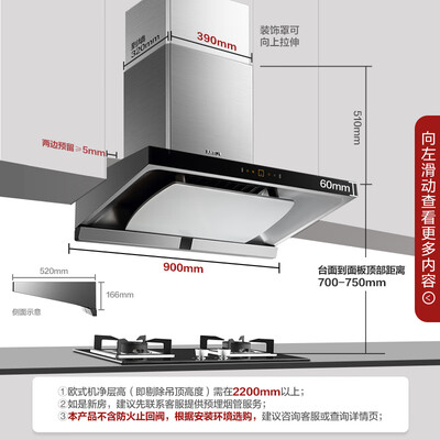 深入测评方太EMD16T.D怎么样？老司机吐槽大实话
