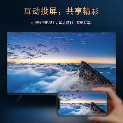 松下电视TH-75LX580C怎么样？测评如何？