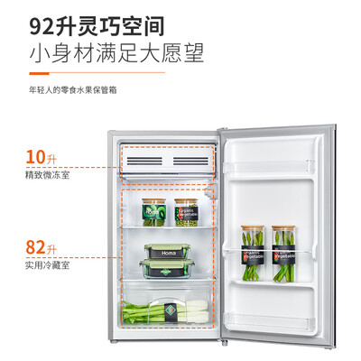 入手觉得奥马92升真实体验诉说？老铁吐露实情！！