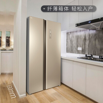 tclbcd-509wefa1流光金怎么样?使用评价好吗?