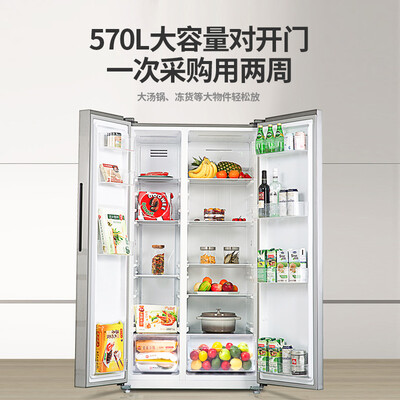 达人解析松下NR-EW57S1-S冰箱怎么样？优缺点评测