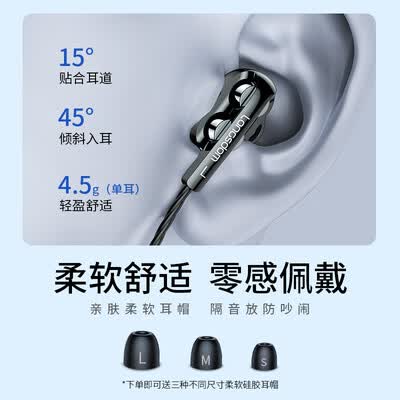兰士顿D4C-T怎么样?做工如何?