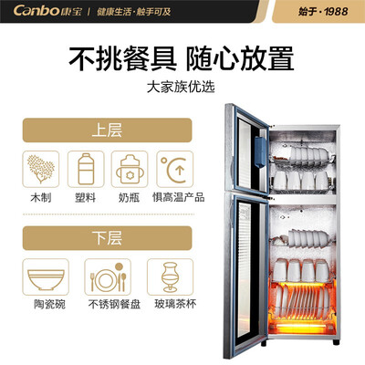 康宝G1怎么样?口碑如何?