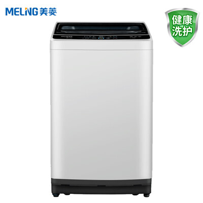 口碑剖析美菱B75M666GX洗衣机怎么样？口碑测评反馈