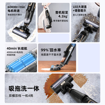 口碑分析海尔E3-W感觉真的好吗？大家觉得价格怎么样！