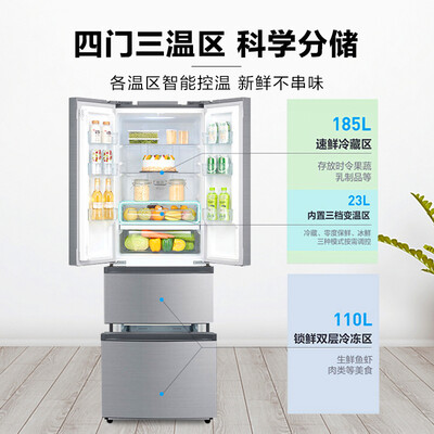 质量评测美的BCD-318WTPZM(E)冰箱怎么样？内幕分析到底如何