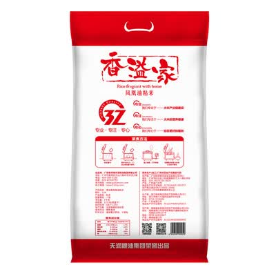 新供销天润香溢家凤凰油粘米5kg怎么样？有谁用过？