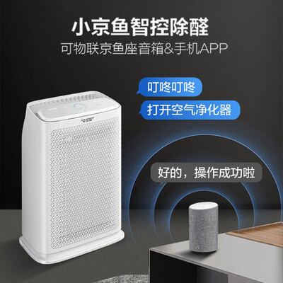 史密斯400C-FD怎么样?评测好吗?
