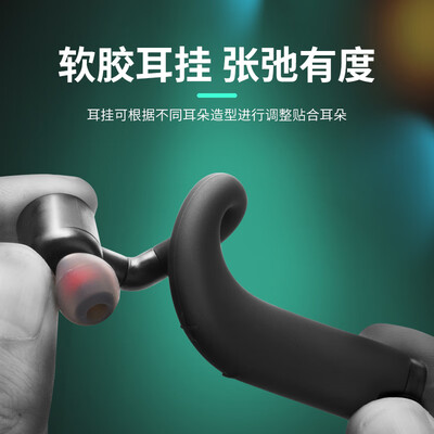 斯泰克DS860怎么样？上档次吗？
