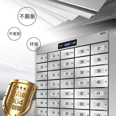 圣托YTP720-R45怎么样?质量好吗?