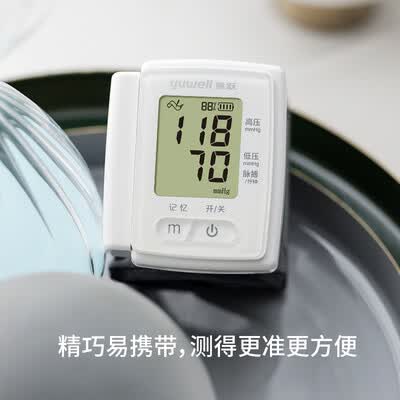 鱼跃YE8800CR怎么样?做工如何?