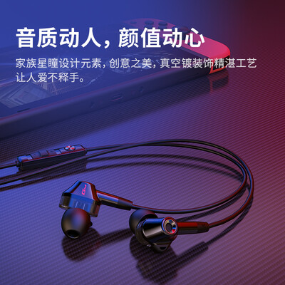 「买前须知」漫步者gm360和铁三角ck350is哪款更好？这样选不盲目