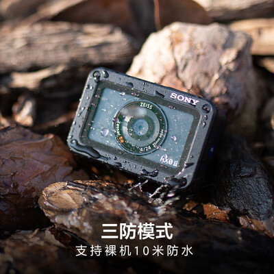 索尼DSC-RX0M2怎么样?是品牌吗?