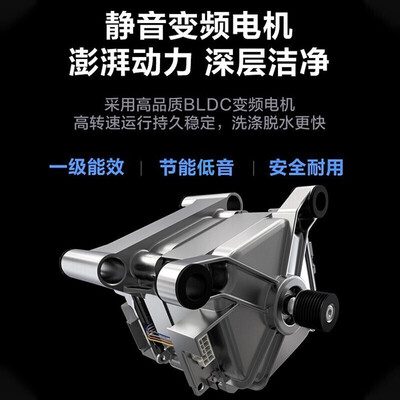 美的MG100S31DG5-Y1YW怎么样？质量好不好？