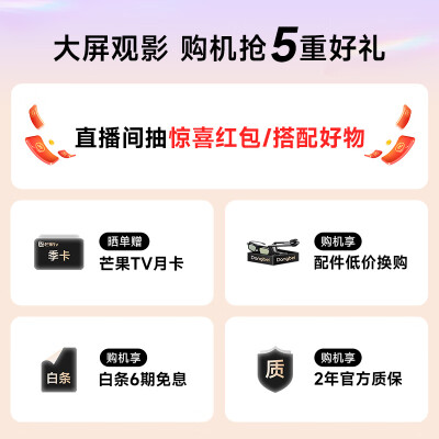 当贝F5怎么样？谁用过评价？