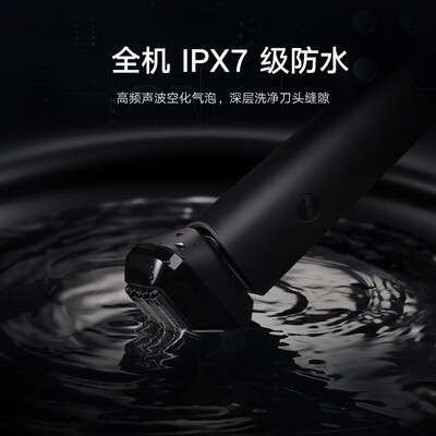 米家MSW501怎么样?性价比高吗?
