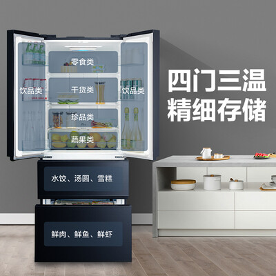 详细剖析美的BCD-426WTPZM(E)冰箱怎么样？亲测解析真实情况