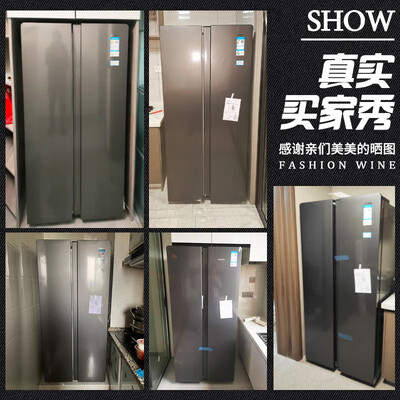 深度爆料评测荣事达R460FSP好吗怎么样？看看半个月感受分享！