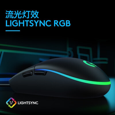 「一定要了解」罗技g102白色与黑色的区别？质量到底怎么样好不好