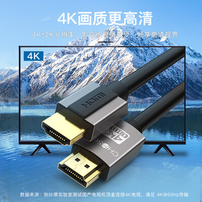 人气博主评价秋叶原之旅1和2区别 哪款好用？这样选不盲目
