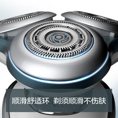 飞利浦SW770067怎么样？做工如何？
