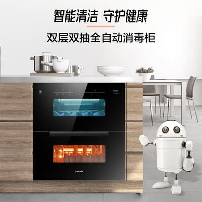樱花ZTD120-B05怎么样?是品牌吗?