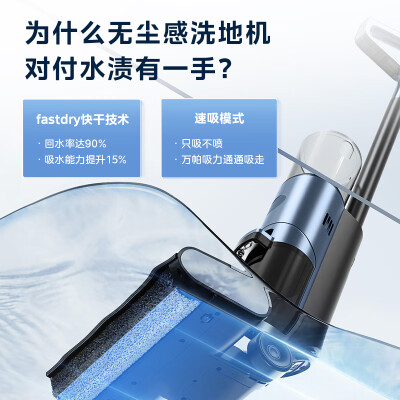 美的洗地机G3和GX5哪个好-美的洗地机G3和GX5深度对比_http://www.meifudie.com_好物_第5张