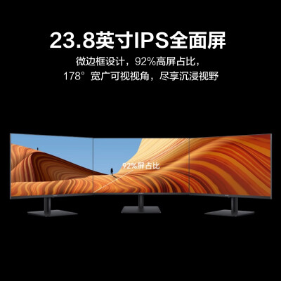 华为SSN-24怎么样？属于什么档次？