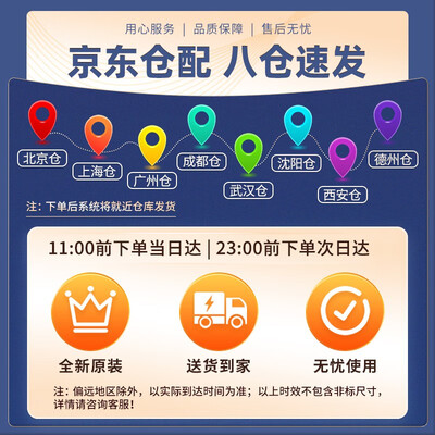凯迪仕k9s和k9哪个好？有什么区别？