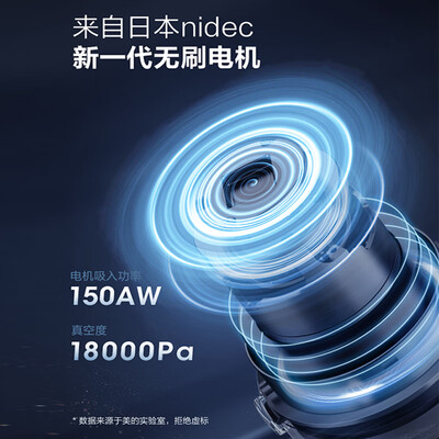 使用分析美的QN8可以入手的吧？使用三周心得分享！