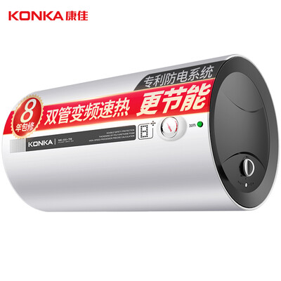 独家曝光康佳DSZF-KX01-80热水器怎么样？内行分析实际情况