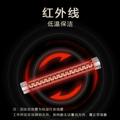 圣托YTD330-M1怎么样?评价如何?