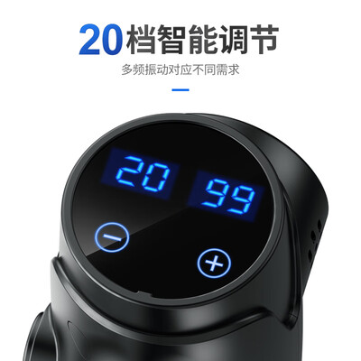 ADKING筋膜枪怎么样?有谁用过?