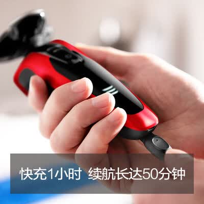 飞利浦S915112怎么样?牌子好吗?