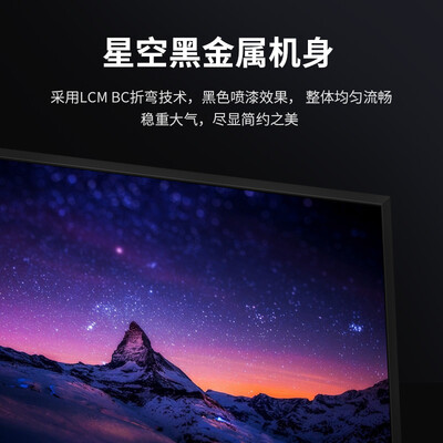 优缺点测评乐视TVF55电视怎么样？用户吐槽曝光
