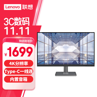 请教揭秘联想ideapad320跟320s对比哪个好？有何区别？说一说值不值！