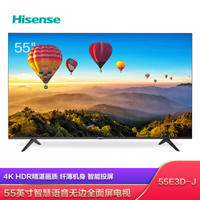 海信HZ55E3D-J电视怎么样？质量好吗？