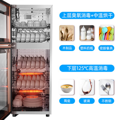 万家乐CKXD168A-01怎么样?质量好吗?
