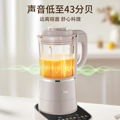 九阳破壁机L18-P660怎么样？口碑如何？