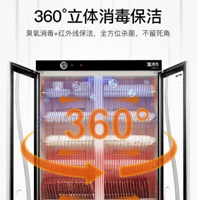 圣托YTP910-C6怎么样?质量好不好?