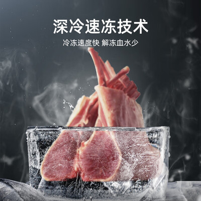 美菱【离子净系列】629升怎么样?上档次吗?