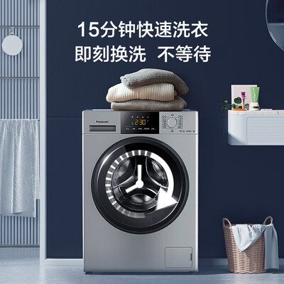 到手点评松下XOG100-N1MT是否划算？达人分析测评如何！！